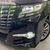 toyota alphard 2016 -TOYOTA--Alphard DBA-AGH30W--AGH30-0074675---TOYOTA--Alphard DBA-AGH30W--AGH30-0074675- image 12