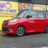 suzuki solio 2015 -SUZUKI--Solio DAA-MA36S--MA36S-601235---SUZUKI--Solio DAA-MA36S--MA36S-601235- image 5