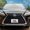 lexus rx 2015 -LEXUS--Lexus RX DAA-GYL25W--GYL25-0001196---LEXUS--Lexus RX DAA-GYL25W--GYL25-0001196- image 15