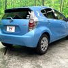 toyota aqua 2012 CFJ1660019 image 16