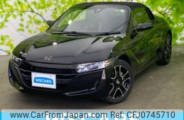 honda s660 2021 quick_quick_3BA-JW5_JW5-1204316