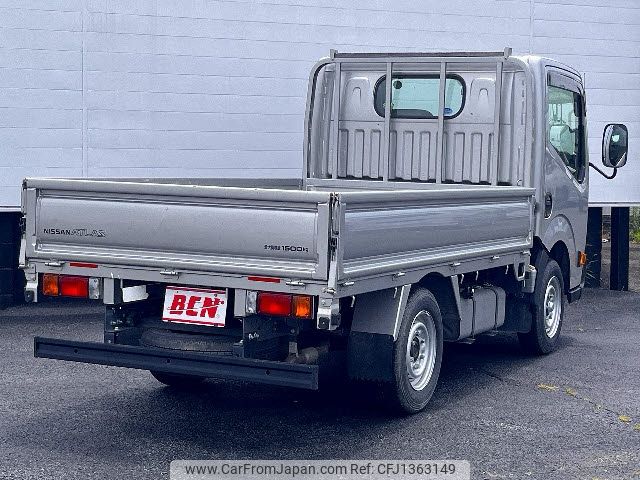 nissan atlas 2019 -NISSAN--Atlas CBF-SQ1F24--SQ1F24-042097---NISSAN--Atlas CBF-SQ1F24--SQ1F24-042097- image 2