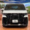 toyota vellfire 2023 CFJ1761127 image 15