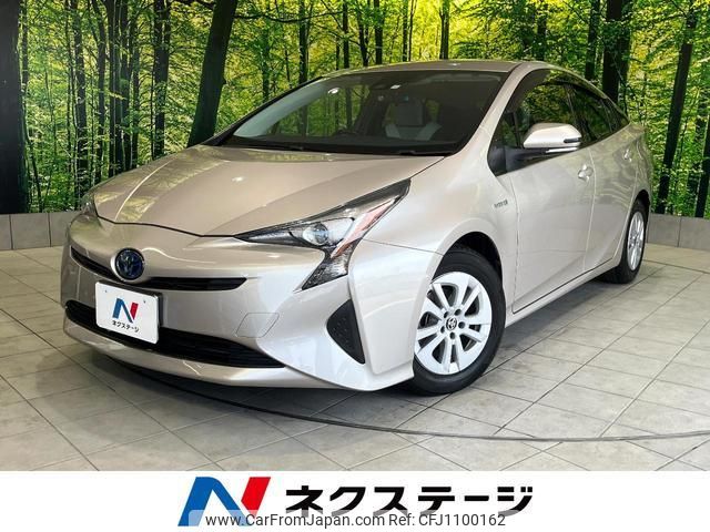 toyota prius 2016 quick_quick_ZVW50_ZVW50-8016274 image 1