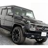 mercedes-benz g-class 2013 -MERCEDES-BENZ--Benz G Class 463236--1X209999---MERCEDES-BENZ--Benz G Class 463236--1X209999- image 27