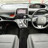 toyota sienta 2020 504928-924954 image 1