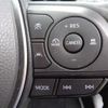 toyota corolla-touring-wagon 2024 CFJ1786696 image 29