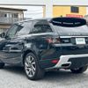 land-rover range-rover 2018 CFJ1844926 image 15