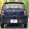 daihatsu mira-e-s 2020 CFJ1582753 image 15