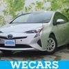 toyota prius 2016 quick_quick_DAA-ZVW50_ZVW50-6031419 image 1