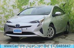 toyota prius 2016 quick_quick_DAA-ZVW50_ZVW50-6031419