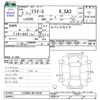 daihatsu mira-e-s 2020 CFJ1790721 image 3
