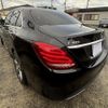 mercedes-benz c-class 2016 quick_quick_205040C_WDD2050402R130762 image 13