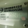 hino ranger 2012 CFJ1483541 image 9