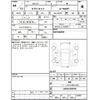 daihatsu mira-tocot 2022 -DAIHATSU--Mira Tocot LA550S--LA550S-0054498---DAIHATSU--Mira Tocot LA550S--LA550S-0054498- image 4