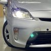 toyota prius 2015 -TOYOTA--Prius DAA-ZVW30--ZVW30-1945695---TOYOTA--Prius DAA-ZVW30--ZVW30-1945695- image 26