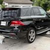 mercedes-benz gle-class 2017 CFJ1566473 image 36