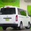 toyota hiace-van 2019 -TOYOTA--Hiace Van GDH201V--2006860---TOYOTA--Hiace Van GDH201V--2006860- image 2