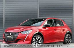 peugeot 208 2020 -PEUGEOT--Peugeot 208 3BA-P21HN05--VR3UPHNKSLT068462---PEUGEOT--Peugeot 208 3BA-P21HN05--VR3UPHNKSLT068462-