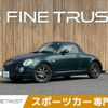 daihatsu copen 2007 CFJ1711943 image 1