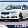 subaru legacy-touring-wagon 2014 -SUBARU--Legacy Wagon DBA-BRG--BRG-011614---SUBARU--Legacy Wagon DBA-BRG--BRG-011614- image 1