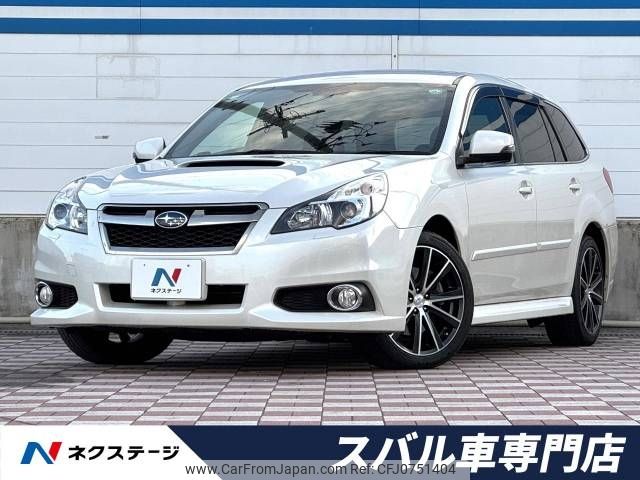 subaru legacy-touring-wagon 2014 -SUBARU--Legacy Wagon DBA-BRG--BRG-011614---SUBARU--Legacy Wagon DBA-BRG--BRG-011614- image 1