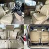 toyota alphard 2008 504928-921677 image 7