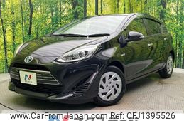 toyota aqua 2019 -TOYOTA--AQUA DAA-NHP10--NHP10-2614689---TOYOTA--AQUA DAA-NHP10--NHP10-2614689-