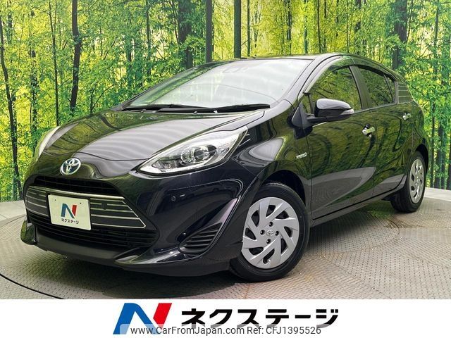 toyota aqua 2019 -TOYOTA--AQUA DAA-NHP10--NHP10-2614689---TOYOTA--AQUA DAA-NHP10--NHP10-2614689- image 1