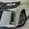 toyota alphard 2022 -TOYOTA--Alphard 3BA-AGH30W--AGH30-0416955---TOYOTA--Alphard 3BA-AGH30W--AGH30-0416955- image 13