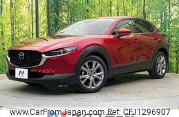 mazda cx-3 2020 quick_quick_DMEP_DMEP-114828