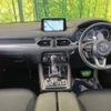 mazda cx-8 2018 -MAZDA--CX-8 3DA-KG2P--KG2P-117094---MAZDA--CX-8 3DA-KG2P--KG2P-117094- image 3
