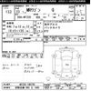 suzuki mr-wagon 2011 -SUZUKI 【伊勢志摩 580ｴ1486】--MR Wagon MF33S-100796---SUZUKI 【伊勢志摩 580ｴ1486】--MR Wagon MF33S-100796- image 3