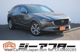 mazda cx-3 2021 -MAZDA--CX-30 5BA-DMEP--DMEP-150752---MAZDA--CX-30 5BA-DMEP--DMEP-150752-