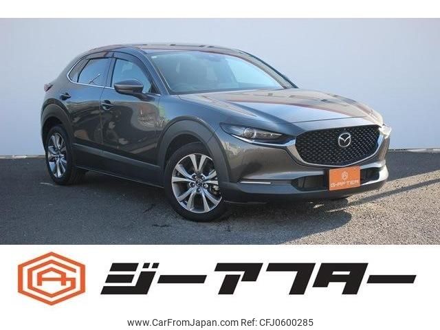 mazda cx-3 2021 -MAZDA--CX-30 5BA-DMEP--DMEP-150752---MAZDA--CX-30 5BA-DMEP--DMEP-150752- image 1