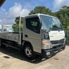 nissan atlas 2020 CFJ1653734 image 4