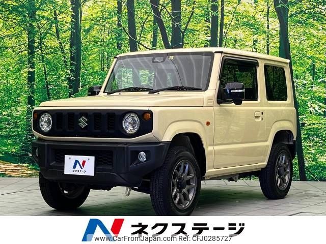 suzuki jimny 2019 -SUZUKI--Jimny 3BA-JB64W--JB64W-141702---SUZUKI--Jimny 3BA-JB64W--JB64W-141702- image 1