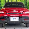 toyota copen 2023 quick_quick_LA400A_LA400A-0005817 image 17