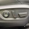 toyota harrier 2023 -TOYOTA--Harrier 6BA-MXUA80--MXUA80-0089512---TOYOTA--Harrier 6BA-MXUA80--MXUA80-0089512- image 8