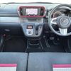 toyota passo 2018 -TOYOTA--Passo DBA-M700A--M700A-0110677---TOYOTA--Passo DBA-M700A--M700A-0110677- image 16