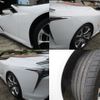 lexus lc 2021 -LEXUS--Lexus LC 5BA-URZ100--URZ100-0005184---LEXUS--Lexus LC 5BA-URZ100--URZ100-0005184- image 8