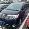 nissan serena 2009 -NISSAN--Serena DBA-CC25--CC25-309160---NISSAN--Serena DBA-CC25--CC25-309160- image 2