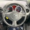 nissan juke 2012 quick_quick_YF15_YF15-069277 image 11