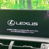 lexus nx 2018 CFJ1501081 image 2