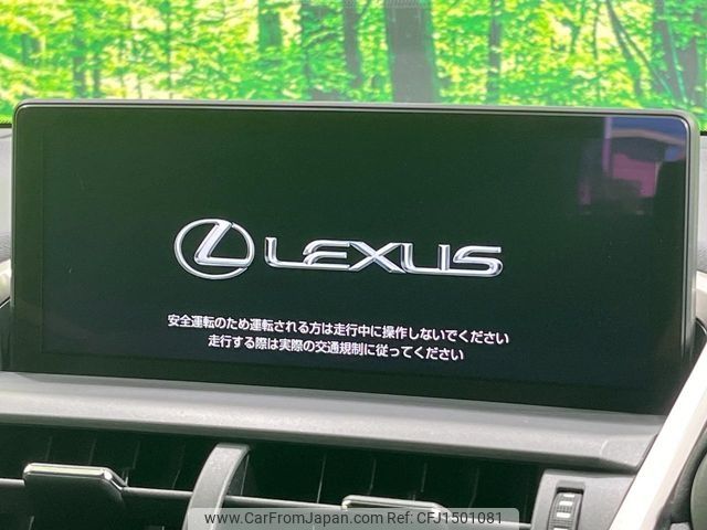 lexus nx 2018 CFJ1501081 image 2