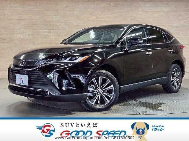 toyota harrier 2024 CFJ1630502 image 1