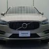 volvo xc60 2018 quick_quick_UB420XC_YV1UZ10MCK1268306 image 17