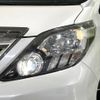 toyota alphard 2013 -TOYOTA--Alphard DBA-ANH25W--ANH25-8045613---TOYOTA--Alphard DBA-ANH25W--ANH25-8045613- image 13