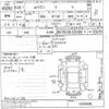mitsubishi ek-wagon undefined -MITSUBISHI--ek Wagon B11W-0056996---MITSUBISHI--ek Wagon B11W-0056996- image 3