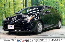 toyota prius 2016 -TOYOTA--Prius DAA-ZVW50--ZVW50-6044974---TOYOTA--Prius DAA-ZVW50--ZVW50-6044974-